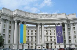 На донатах для України ексчиновник МЗС міг привласнити понад 37 млн грн: НАБУ розкрило деталі справи На донатах-для-України-ексчиновник-МЗС-міг-привласнити-понад-37 млн-грн:-НАБУ-розкрило-деталі-справи