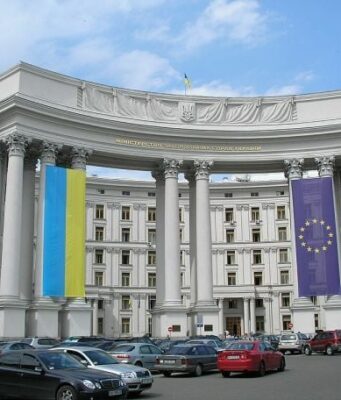 На донатах для України ексчиновник МЗС міг привласнити понад 37 млн грн: НАБУ розкрило деталі справи На донатах-для-України-ексчиновник-МЗС-міг-привласнити-понад-37 млн-грн:-НАБУ-розкрило-деталі-справи