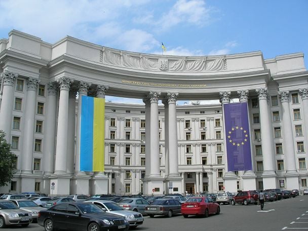 На донатах для України ексчиновник МЗС міг привласнити понад 37 млн грн: НАБУ розкрило деталі справи На донатах-для-України-ексчиновник-МЗС-міг-привласнити-понад-37 млн-грн:-НАБУ-розкрило-деталі-справи