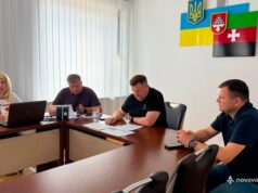 У Нововолинську затвердили середньостроковий план публічних інвестицій на 2027–2029 роки Відбулося-засідання-місцевої-інвестиційної-ради