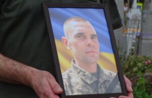 Турійщина провела в останню путь військового Сергія Остапука Турійщина-провела-в-останню-путь-військового-Сергія-Остапука
