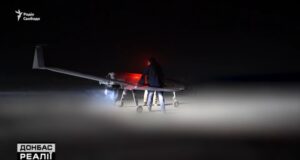 Міжнародний авіасалон у Фарнборо: акцент на оборонні технології Україна-презентувала-у-Британії-оновлений-дрон-«Лютий»:-як-ракети-під-крилами-змінять-тактику-проти-ППО.