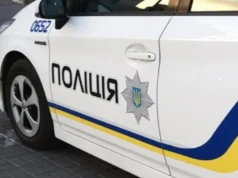 У поліції пояснили, чому журналіста Hromadske доставили до ТЦК У поліції пояснили, чому журналіста Hromadske доставили до ТЦК