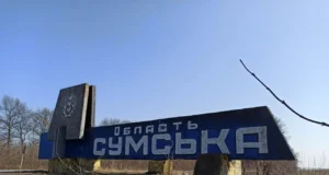 Російські авіаудари по Сумам: щонайменше чотири поранених росіяни-вночі-атакували-житловий-сектор-Сум-керованими-авіабомбами-–-щонайменше-4-поранених