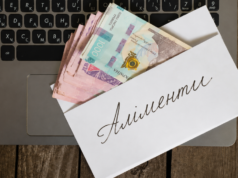 На Волині цьогоріч вже стягнули понад 1,5 мільйона гривень боргів за аліментами На-Волині-цьогоріч-вже-стягнули-понад-1,5-мільйона-гривень-боргів-за-аліментами