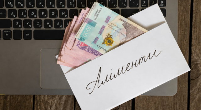 На Волині цьогоріч вже стягнули понад 1,5 мільйона гривень боргів за аліментами На-Волині-цьогоріч-вже-стягнули-понад-1,5-мільйона-гривень-боргів-за-аліментами