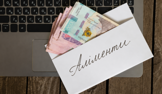 На Волині цьогоріч вже стягнули понад 1,5 мільйона гривень боргів за аліментами На-Волині-цьогоріч-вже-стягнули-понад-1,5-мільйона-гривень-боргів-за-аліментами