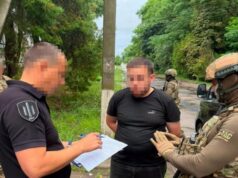 Двом військовим зі «Скелі» оголосили підозру за знущання над побратимами Двом-військовим-зі-«Скелі»-оголосили-підозру-за-знущання-над-побратимами