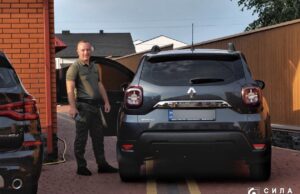 ДБР закрило справу про незаконне збагачення ексдиректора Ківерцівського лісгоспу Ярмолюка ДБР-закрило-справу-про-незаконне-збагачення-ексдиректора-Ківерцівського-лісгоспу-Ярмолюка