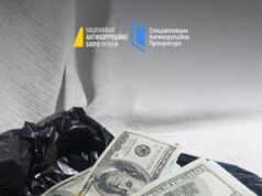 Скандал із житлом для ЗСУ: посадовець вимагав мільйони доларів за право будувати у Львові (фото) Скандал-із-житлом-для-ЗСУ:-посадовець-вимагав-мільйони-доларів-за-право-будувати-у-Львові-(фото)