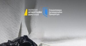 Скандал із житлом для ЗСУ: посадовець вимагав мільйони доларів за право будувати у Львові (фото) Скандал-із-житлом-для-ЗСУ:-посадовець-вимагав-мільйони-доларів-за-право-будувати-у-Львові-(фото)