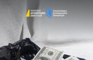Скандал із житлом для ЗСУ: посадовець вимагав мільйони доларів за право будувати у Львові (фото) Скандал-із-житлом-для-ЗСУ:-посадовець-вимагав-мільйони-доларів-за-право-будувати-у-Львові-(фото)