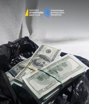 Скандал-із-житлом-для-ЗСУ:-посадовець-вимагав-мільйони-доларів-за-право-будувати-у-Львові-(фото)