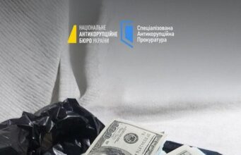 Скандал із житлом для ЗСУ: посадовець вимагав мільйони доларів за право будувати у Львові (фото) Скандал-із-житлом-для-ЗСУ:-посадовець-вимагав-мільйони-доларів-за-право-будувати-у-Львові-(фото)