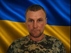 Помер Захисник Олександр Грицень з Доросинів Помер-Захисник-Олександр-Грицень-з-Доросинів