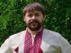 29 липня на Волині: гортаючи календар 29-липня-на-Волині:-гортаючи-календар