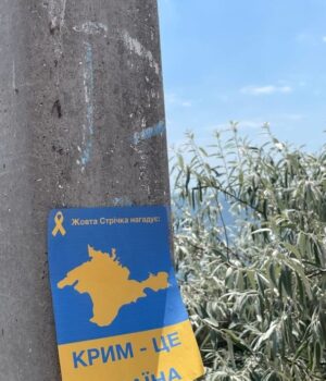У-Криму-прогриміла-серія-потужних-вибухів:-дрони-атакують-одразу-кілька-міст