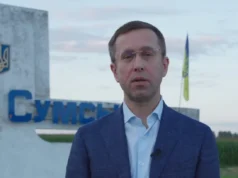 Прем’єр-міністр України Сергій Корецький відвідав Сумщину з робочим візитом Корецький-здійснив-перше-робоче-відрядження-на-чолі-Кабінету-міністрів-–-до-Сумщини