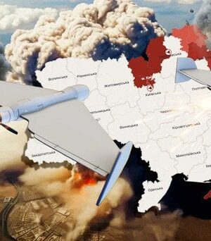 Росія-атакувала-Україну-з-шести-напрямків,-в-хід-пішли-“Бандеролі”,-є-влучання:-де-і-куди.