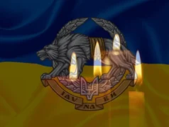 29 липня 2026: День вшанування полеглих воїнів Сил спеціальних операцій в Україні 29 липня 2026: День вшанування полеглих воїнів Сил спеціальних операцій в Україні