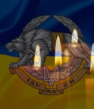 29 липня 2026: День вшанування полеглих воїнів Сил спеціальних операцій в Україні