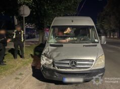 Біля Луцька 76-річний водій збив 16-річного хлопця та втік з місця аварії: юнак помер у... Біля-Луцька-76-річний-водій-збив-16-річного-хлопця-та-втік-з-місця-аварії:-юнак-помер-у.