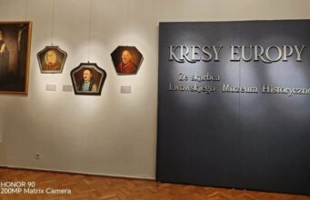 Спадкоємець князя Любомирського вимагає повернення картин з України до Польщі Суд-у-Польщі-вирішуватиме-долю-двох-картин-зі-Львова.-Прецеденти-вже-були