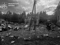 Кількість загиблих від російського удару по збройовій виставці на Київщині зросла до 12 Кількість-загиблих-від-удару-рф-по-збройовій-виставці-на-Київщині-зросла-до-12