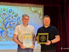 У Нововолинську відзначили День медичного працівника У-Нововолинську-відзначили-працівників-медичної-галузі-громади