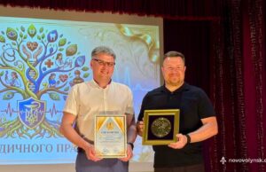 У Нововолинську відзначили День медичного працівника У-Нововолинську-відзначили-працівників-медичної-галузі-громади