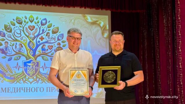 У Нововолинську відзначили День медичного працівника У-Нововолинську-відзначили-працівників-медичної-галузі-громади