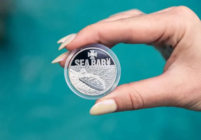 НБУ випустив монету з легендарним дроном Sea Baby НБУ випустив монету з легендарним дроном Sea Baby