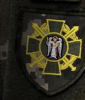 miskiy_ttsk_ta_sp__facebook_com_kyivmtck___2__ae8078c3c32682fe34ad5aa61547df33_1300x820.jpg У Києві чоловік вбив лікарку ВЛК під час медкомісії