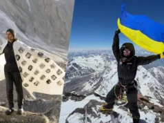 Українська альпіністка вперше підкорила Нанга-Парбат та вшанувала загиблих воїнів Українська альпіністка вперше підкорила Нанга-Парбат та вшанувала загиблих воїнів