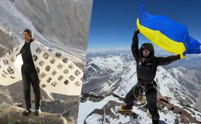 Українська альпіністка вперше підкорила Нанга-Парбат та вшанувала загиблих воїнів Українська альпіністка вперше підкорила Нанга-Парбат та вшанувала загиблих воїнів
