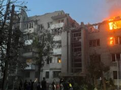 Російські удари по Україні: жертви та руйнування в Києві, Львові та Дніпропетровщині Нічний-обстріл:-удари-по-Києву,-Львову,-передмісті-Кривого-Рогу.-Наслідки-(оновлюється)