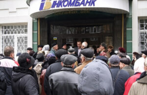 Справу про 123 мільйони збитків луцького «Західінкомбанку» повернули на новий розгляд Справу-про-123-мільйони-збитків-луцького-«Західінкомбанку»-повернули-на-новий-розгляд
