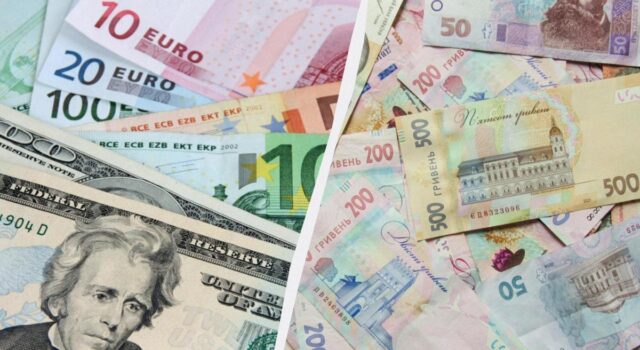 Початок серпня принесе більше ризиків для гривні: свіжий прогноз курсу долара Початок-серпня-принесе-більше-ризиків-для-гривні:-свіжий-прогноз-курсу-долара