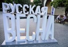 Життя в окупованому Криму: без світла та води влітку 2026 року Як-окупований-Крим-звикає-до-життя-без-світла-та-води
