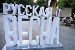 Життя в окупованому Криму: без світла та води влітку 2026 року Як-окупований-Крим-звикає-до-життя-без-світла-та-води