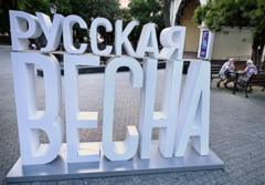 Як-окупований-Крим-звикає-до-життя-без-світла-та-води Як-окупований-Крим-звикає-до-життя-без-світла-та-води