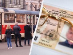 З пенсійним посвідченням – безкоштовно: пільги пенсіонерам у серпні 2026 З-пенсійним-посвідченням-–-безкоштовно:-пільги-пенсіонерам-у-серпні-2026