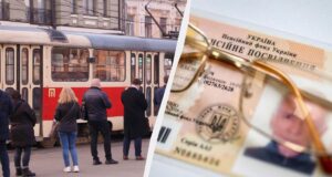З пенсійним посвідченням – безкоштовно: пільги пенсіонерам у серпні 2026 З-пенсійним-посвідченням-–-безкоштовно:-пільги-пенсіонерам-у-серпні-2026