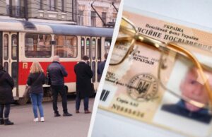 З пенсійним посвідченням – безкоштовно: пільги пенсіонерам у серпні 2026 З-пенсійним-посвідченням-–-безкоштовно:-пільги-пенсіонерам-у-серпні-2026