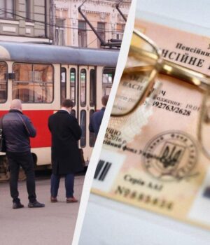 З-пенсійним-посвідченням-–-безкоштовно:-пільги-пенсіонерам-у-серпні-2026