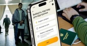 Менше примусу, більше мотивації: як ЗСУ планують змінити підхід до мобілізації Менше-примусу,-більше-мотивації:-як ЗСУ-планують-змінити-підхід-до мобілізації