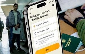 Менше-примусу,-більше-мотивації:-як ЗСУ-планують-змінити-підхід-до мобілізації Менше-примусу,-більше-мотивації:-як ЗСУ-планують-змінити-підхід-до мобілізації
