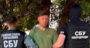 Готував нові удари по київських ТЕЦ: затримали ще одного агента ФСБ Готував-нові-удари-по-київських-ТЕЦ:-затримали-ще-одного-агента-ФСБ