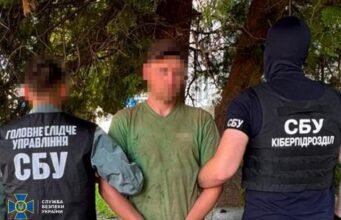 Готував нові удари по київських ТЕЦ: затримали ще одного агента ФСБ Готував-нові-удари-по-київських-ТЕЦ:-затримали-ще-одного-агента-ФСБ