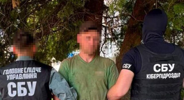 Готував нові удари по київських ТЕЦ: затримали ще одного агента ФСБ Готував-нові-удари-по-київських-ТЕЦ:-затримали-ще-одного-агента-ФСБ